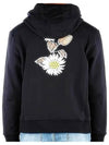 Loopback Broderie Anglaise Relaxed Cotton Hoodie Navy - THOM BROWNE - BALAAN 6