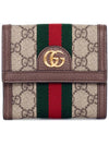 Ophidia GG French Flap Wallet Beige Ebony - GUCCI - BALAAN 2