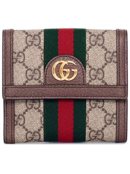 Ophidia GG French Flap Wallet Beige Ebony - GUCCI - BALAAN 2