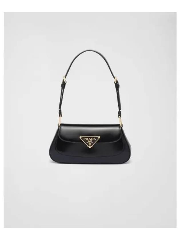 Brushed Leather Shoulder Bag Black Boutique - PRADA - BALAAN 2