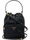 Duet Re-Nylon Bucket Bag Black - PRADA - BALAAN 2