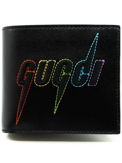 Blade Embroidery Half Wallet Black - GUCCI - BALAAN 2