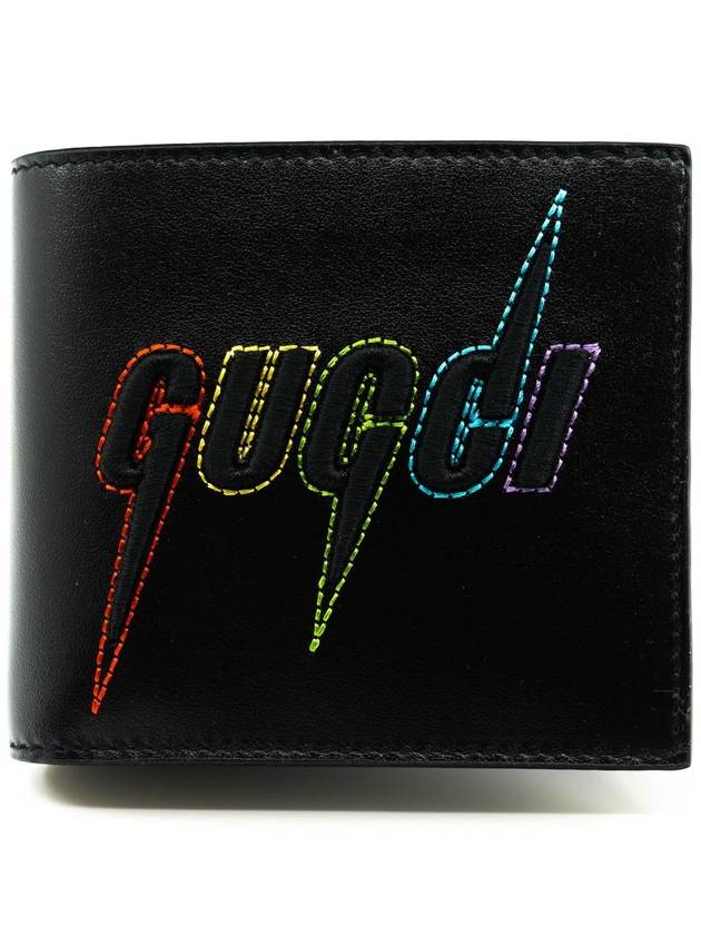 Blade Embroidery Half Wallet Black - GUCCI - BALAAN 3