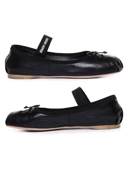 Leather Ballerina Leather Mary Jane Flat Shoes Black - MIU MIU - BALAAN 2