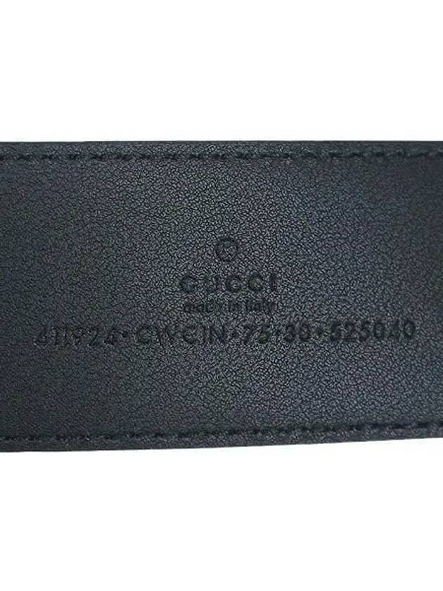 411924 belt - GUCCI - BALAAN 5