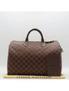 N41523 Tote Bag - LOUIS VUITTON - BALAAN 1