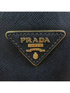 BN1786 Tote Bag - PRADA - BALAAN 5