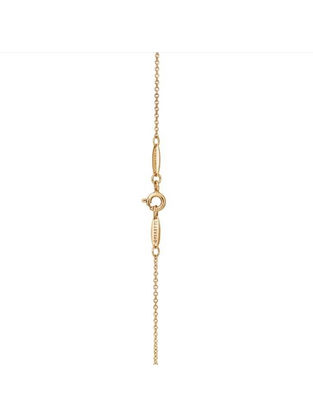 Tiffany Elsa Peretti Bean Design Pendant Yellow Gold 6.5mm - TIFFANY & CO. - BALAAN 5