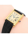 women watch - CARTIER - BALAAN 7