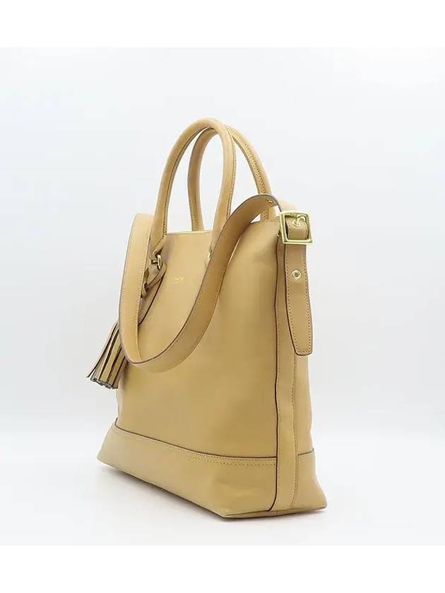 19892 2 WAY bag - COACH - BALAAN 2