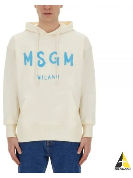 Brushed Logo Print Cotton Hoodie Ivory - MSGM - BALAAN 2