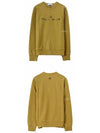 Wappen Patch Erase Logo Sweatshirt Mustard - STONE ISLAND - BALAAN 6