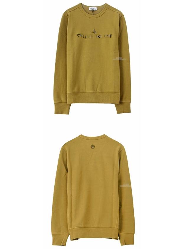 Wappen Patch Erase Logo Sweatshirt Mustard - STONE ISLAND - BALAAN 6