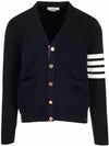 Milano Stitch 4 Bar Cardigan Navy - THOM BROWNE - BALAAN 2