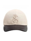 Logo embroidered ball cap - JIL SANDER - BALAAN 1