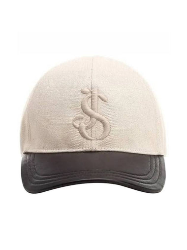 Embroidered Logo Cotton Ball Cap Beige - JIL SANDER - BALAAN 1