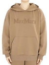 Women s Saforet Logo Hooded Sweatshirt Camel 2429946031600 004 - MAX MARA - BALAAN 1