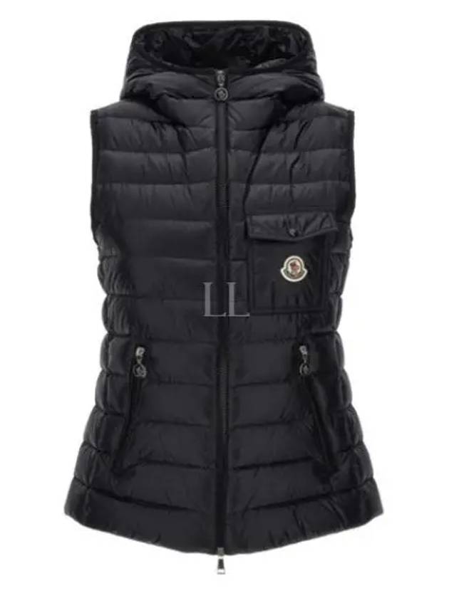 103711 Gligos Down Vest 1A00063 595ZZ 999 - MONCLER - BALAAN 1