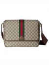 Men's Ophidia GG Cross Bag Beige Ebony - GUCCI - BALAAN 2