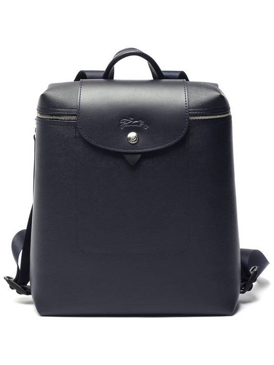 Le Pliage City M Backpack 1699 HYQ 556 - LONGCHAMP - BALAAN 1