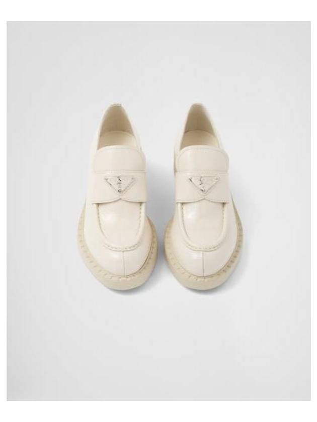 Chocolate Patent Leather Loafers Ivory - PRADA - BALAAN 3