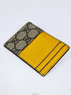 men card wallet - GUCCI - BALAAN 7