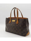 M45643 Tote Bag - LOUIS VUITTON - BALAAN 2