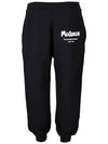 Graffiti Jogging Track Pants Black - ALEXANDER MCQUEEN - BALAAN.