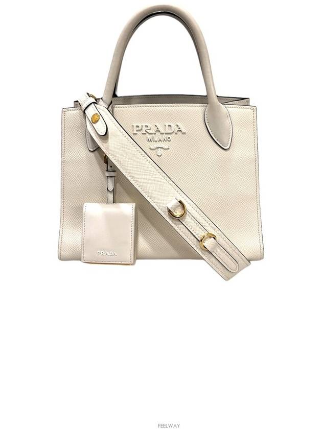 women tote bag - PRADA - BALAAN 1