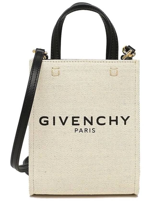 Vertical Mini G Tote Bag Beige Black - GIVENCHY - BALAAN 3