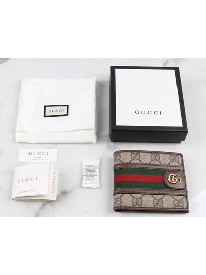 Odipia fold wallet - GUCCI - BALAAN 2