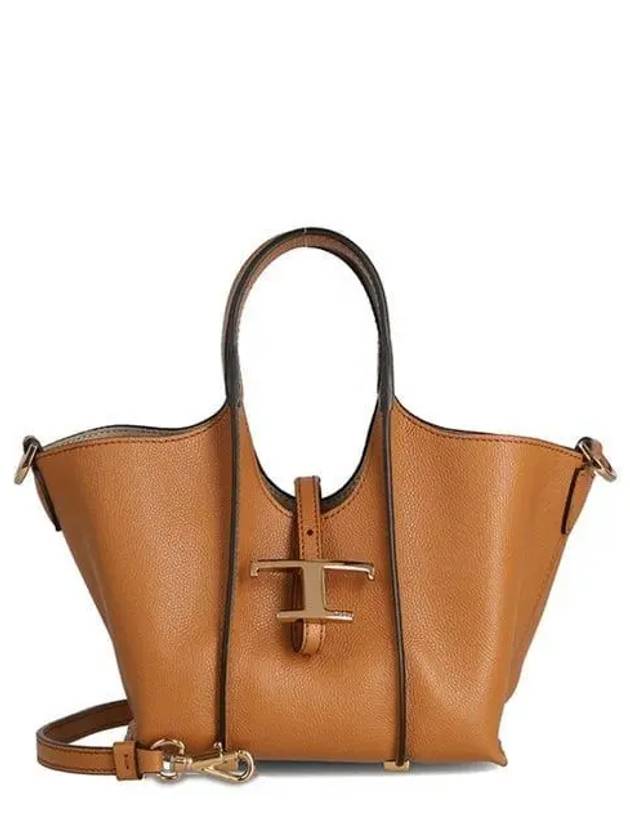 Tote Bag XBWTSBA0000Q8ES410 BROWN - TOD'S - BALAAN 2