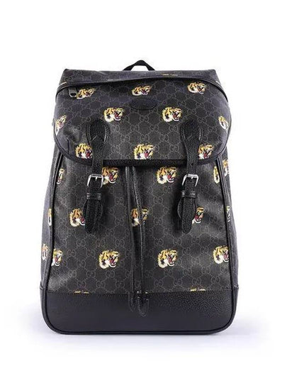 Tiger Print GG Medium Backpack Black - GUCCI - BALAAN 2