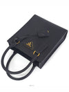 women shoulder bag - PRADA - BALAAN 5