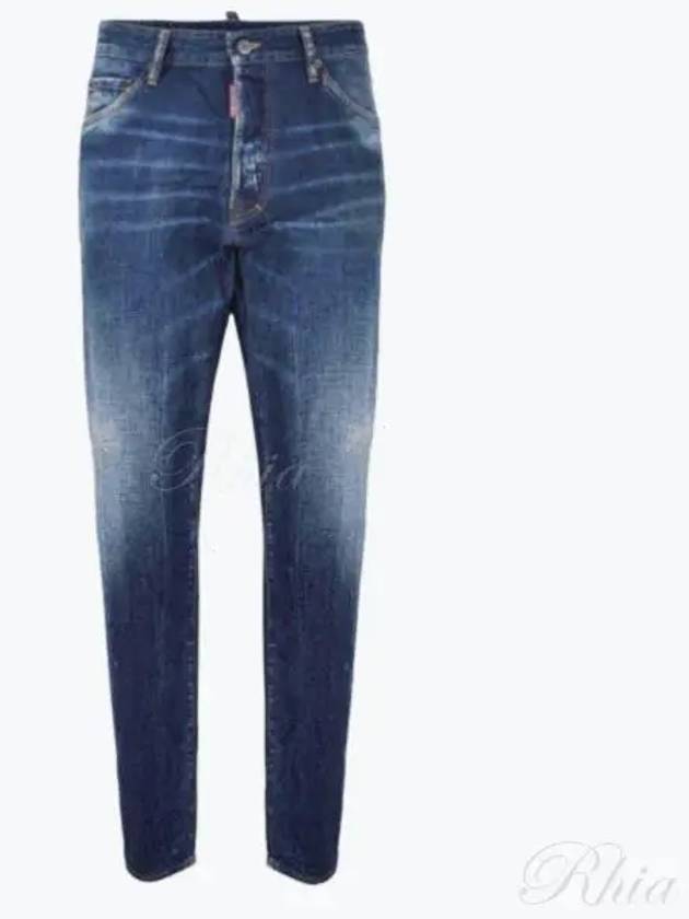 Cool Guy Carrot Fit Jeans Blue - DSQUARED2 - BALAAN 2