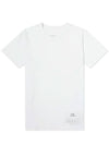 Men's Icon Print Short Sleeve T-Shirt White - MAISON MARGIELA - BALAAN 1