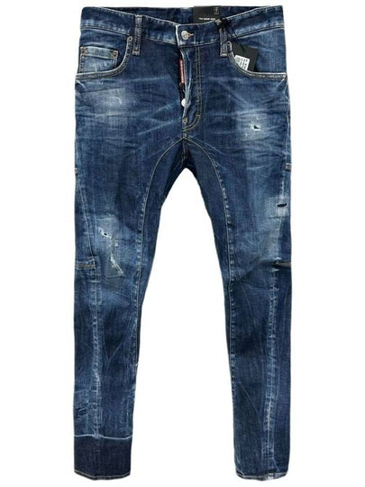 Tidy Biker Jeans Navy Blue - DSQUARED2 - BALAAN 2