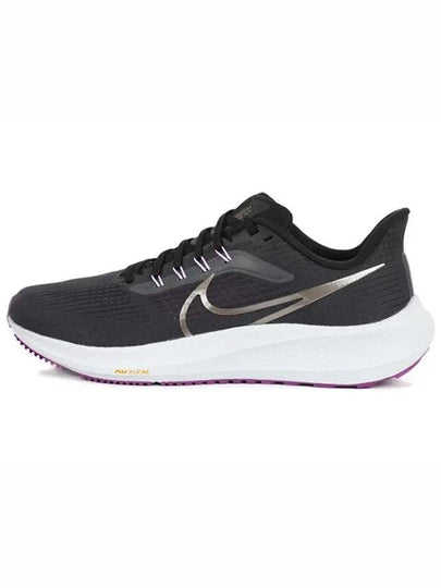 Air Zoom Pegasus Low Top Sneakers Black - NIKE - BALAAN 2