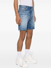 Marine Denim Shorts S74MU0827S30342470 B0711002762 - DSQUARED2 - BALAAN 5