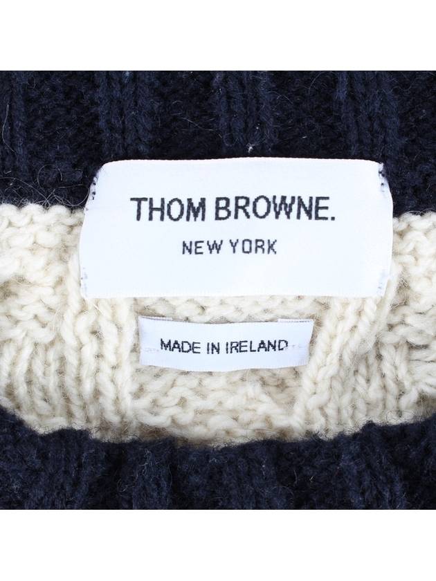 Multicolor cable knit - THOM BROWNE - BALAAN 7