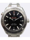 232 30 42 21 01 001 Men s Watch - OMEGA - BALAAN 1