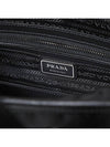 Re-Nylon Saffiano Tote Bag Black - PRADA - BALAAN 7