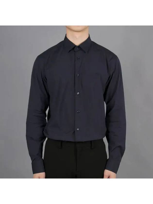 EKD Stretch Cotton Long Sleeve Shirt Blue - BURBERRY - BALAAN 2