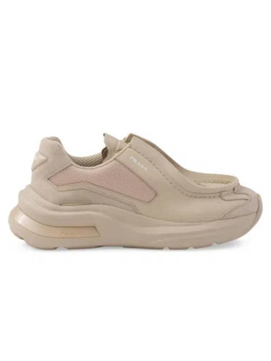 System Panel Low-Top Sneakers Desert Beige - PRADA - BALAAN 1