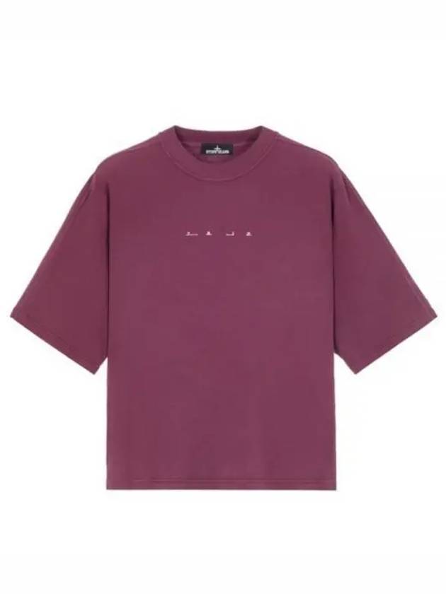 Shadow Project Graphic Interlock Mako Cotton Short Sleeve T-Shirt Maroon - STONE ISLAND - BALAAN 2