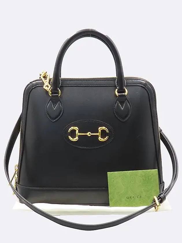 620850 2WAY bag - GUCCI - BALAAN 1