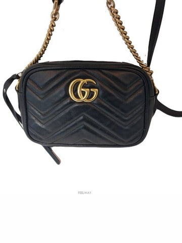 women cross bag - GUCCI - BALAAN 1