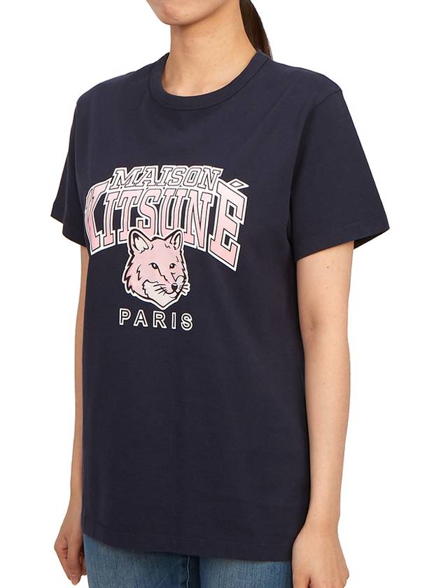 Campus Fox Classic Short Sleeve T-Shirt Navy - MAISON KITSUNE - BALAAN 3