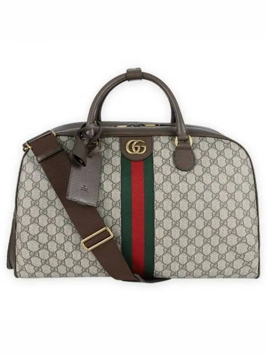 Savoy Large Bowling Tote Bag Beige - GUCCI - BALAAN 2