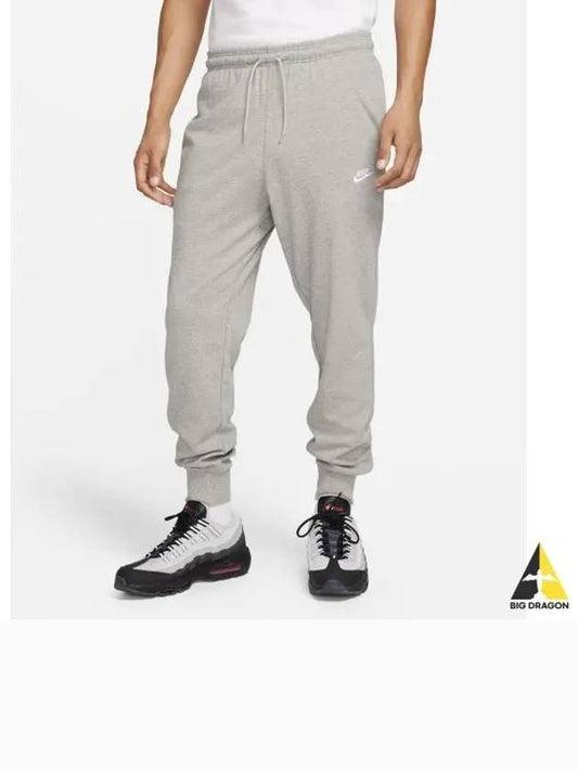 Club Knit Jogger Track Pants Grey - NIKE - BALAAN 2